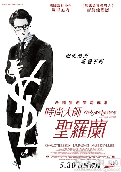 代办昆士兰大学文凭毕业证